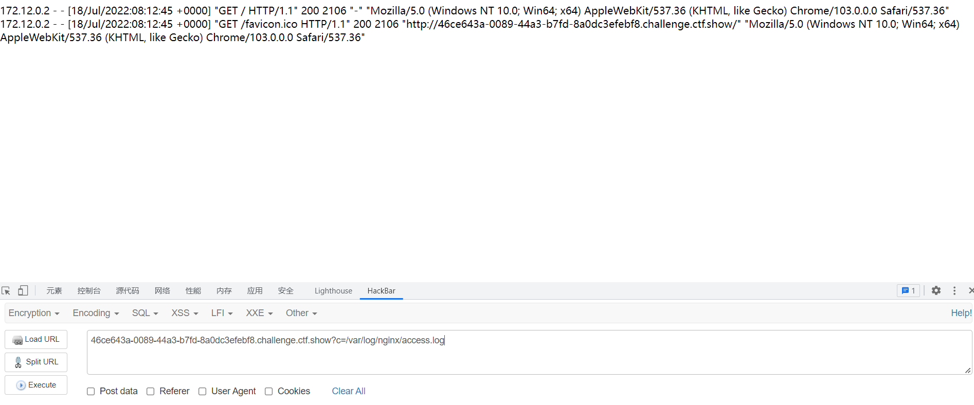 image-20220718161423024