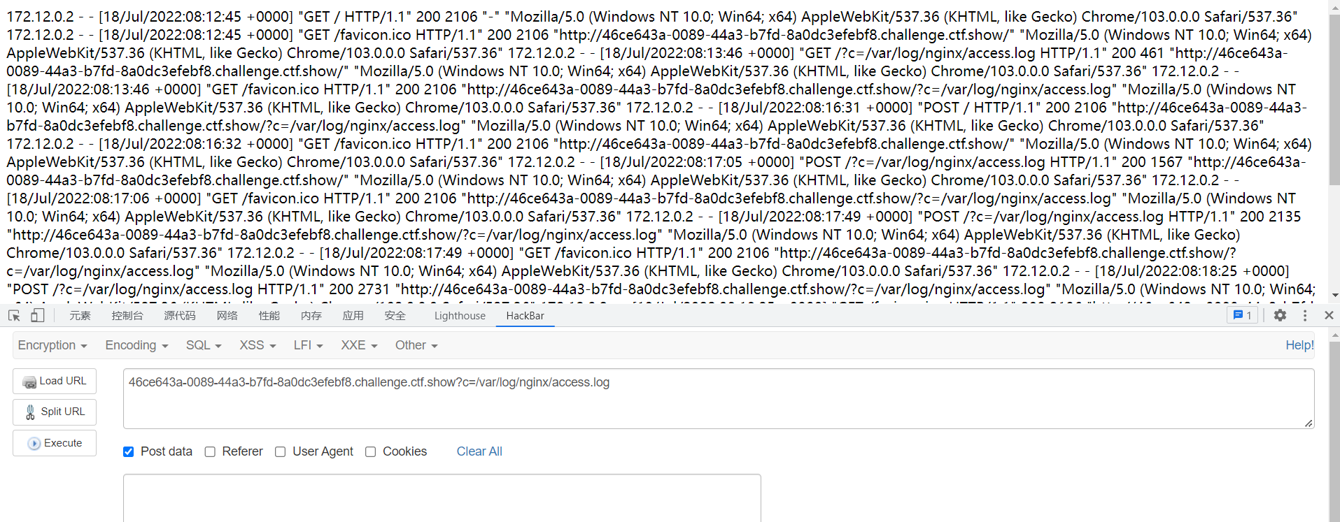 image-20220718162107763