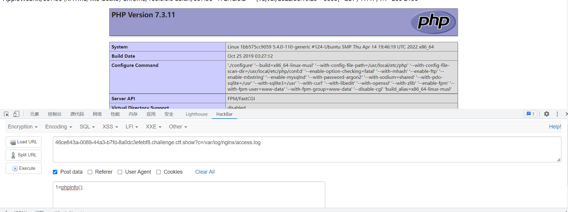 image-20220718162135410